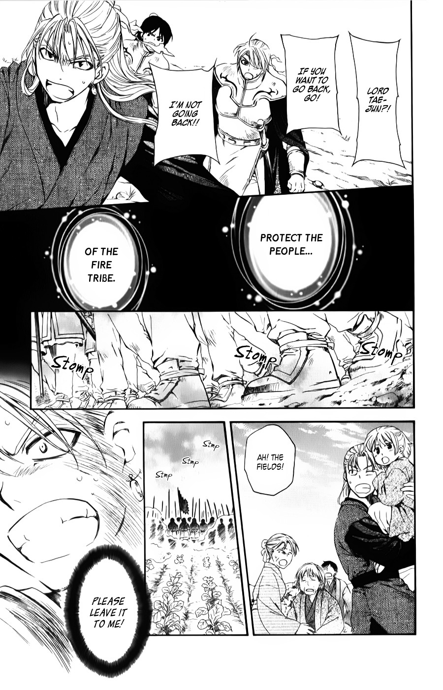 Akatsuki no Yona Chapter 68 page 14