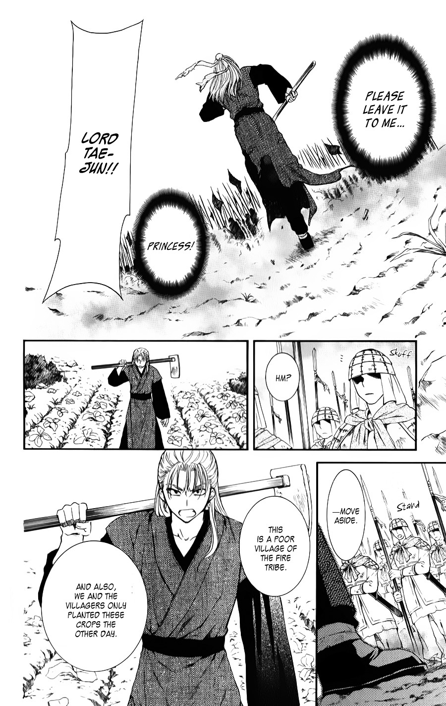 Akatsuki no Yona Chapter 68 page 15