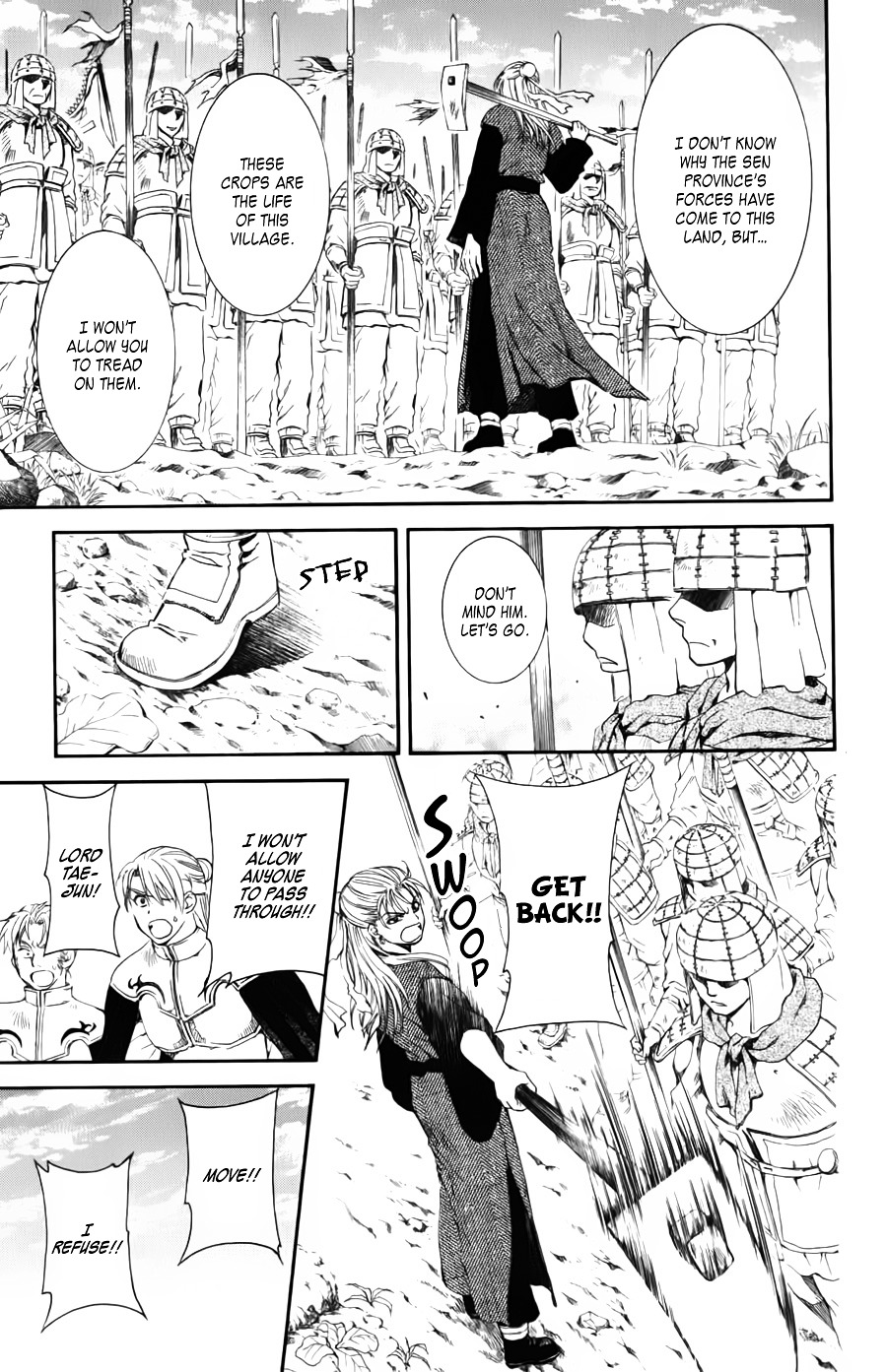 Akatsuki no Yona Chapter 68 page 16