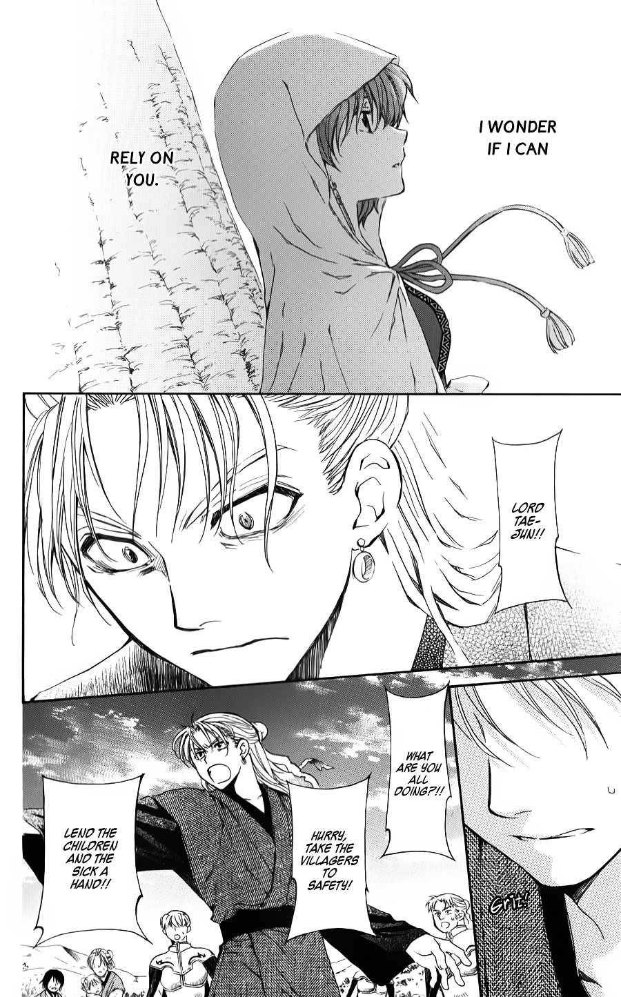 Akatsuki no Yona Chapter 68 page 13