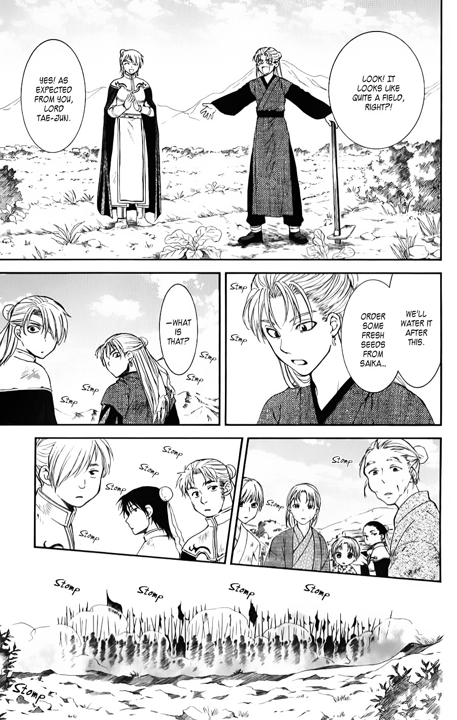 Akatsuki no Yona Chapter 68 page 10