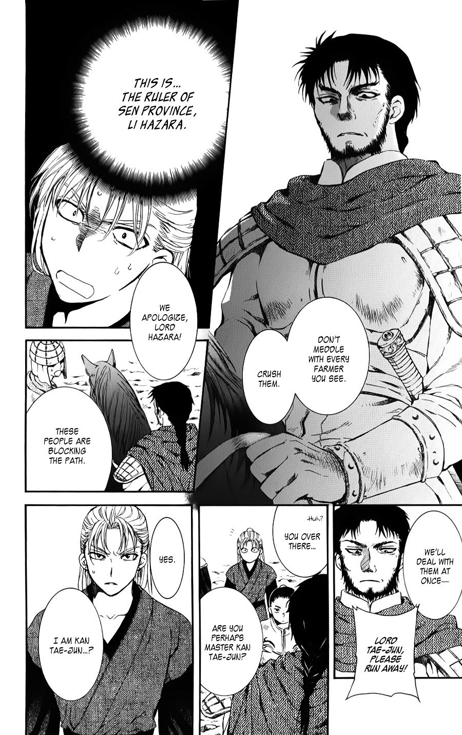 Akatsuki no Yona Chapter 68 page 21