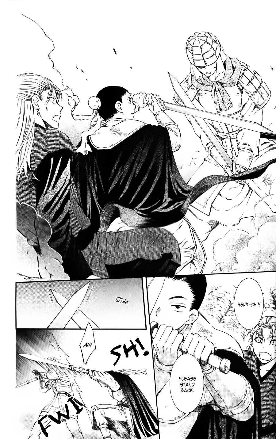 Akatsuki no Yona Chapter 68 page 19
