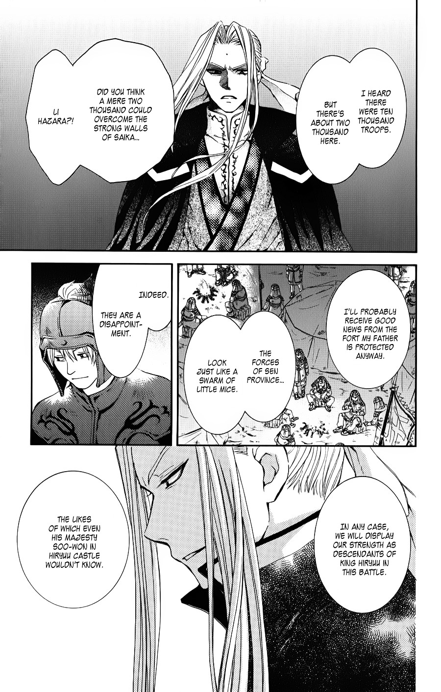 Akatsuki no Yona Chapter 68 page 30