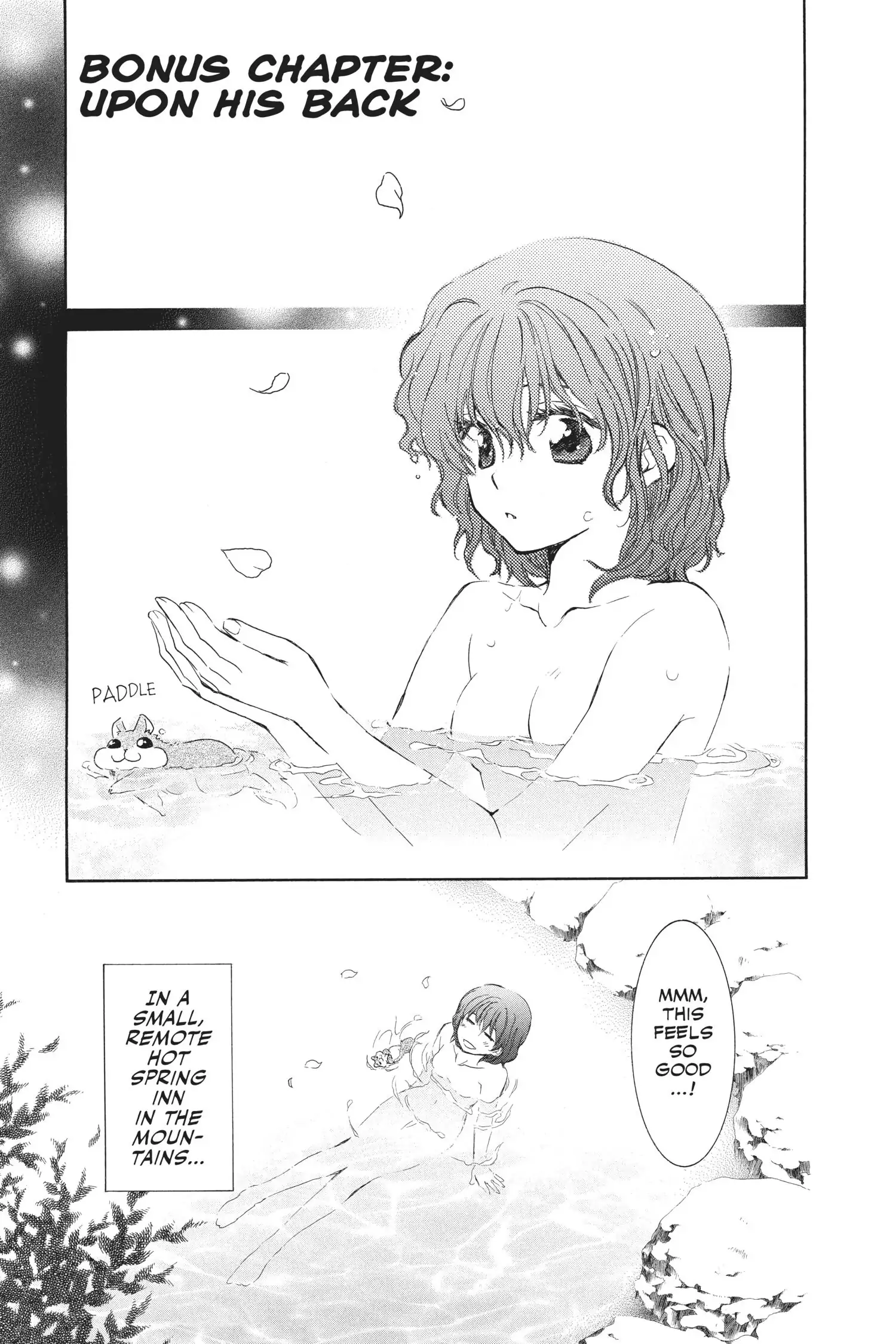 Akatsuki no Yona Chapter 70.1 page 2