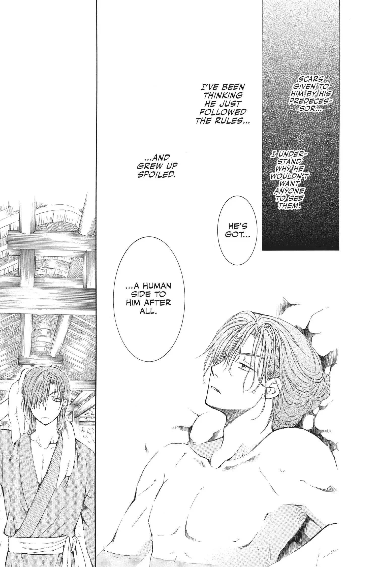 Akatsuki no Yona Chapter 70.1 page 10
