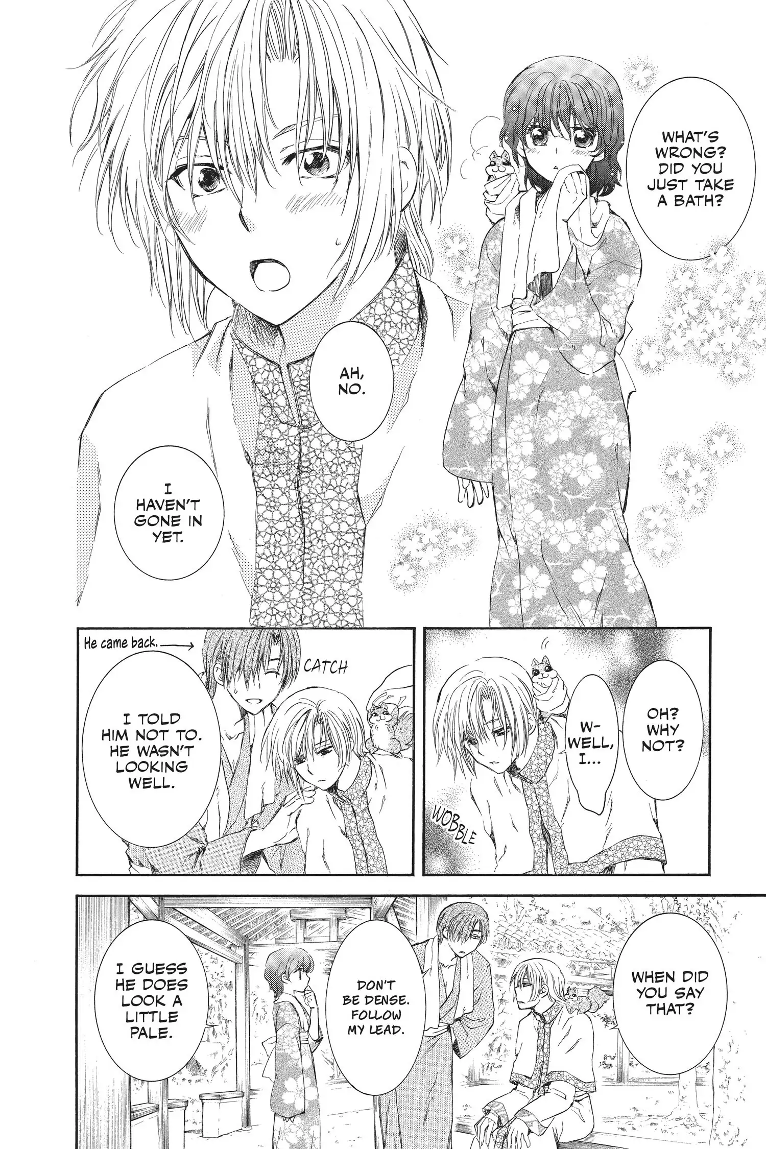 Akatsuki no Yona Chapter 70.1 page 13