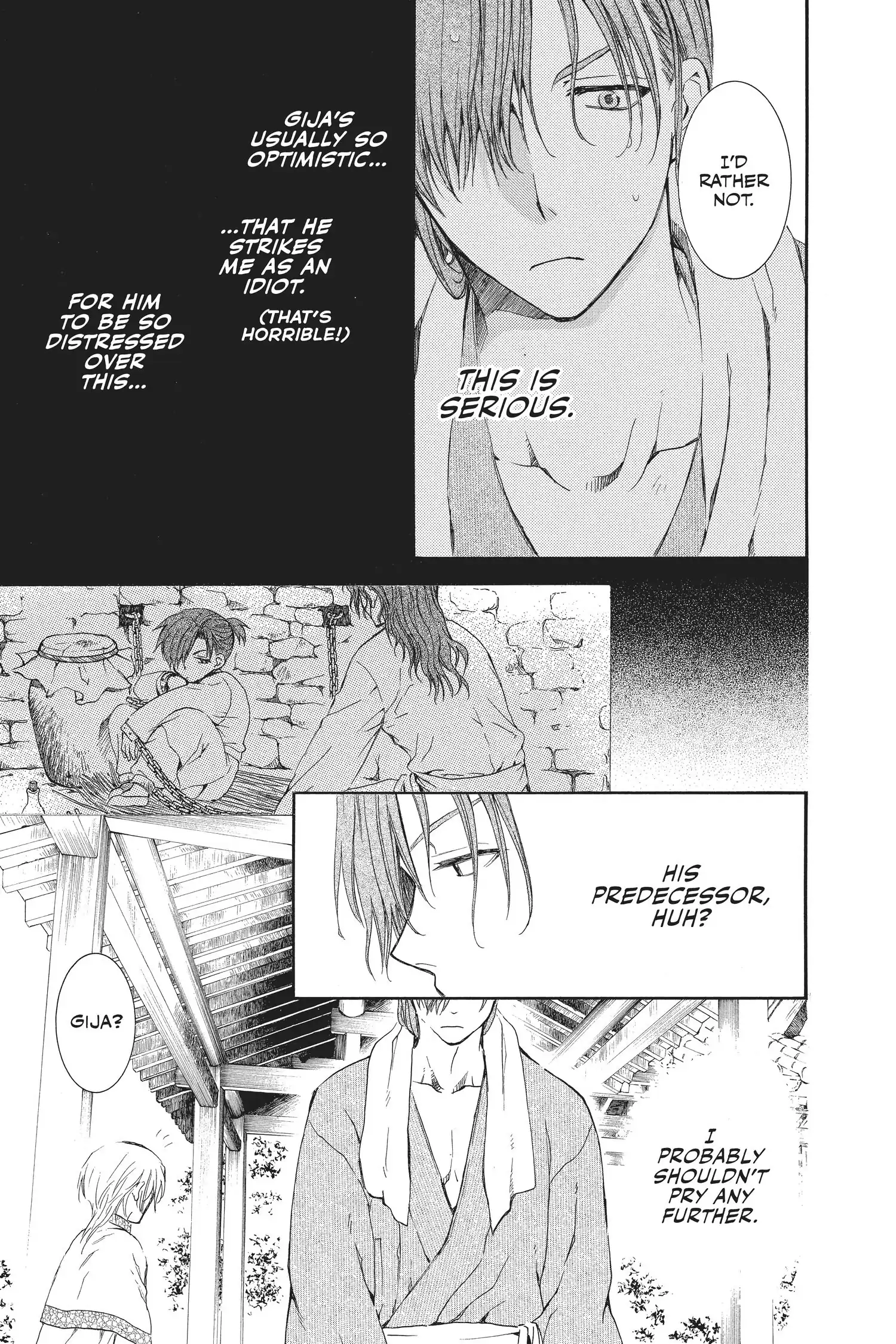 Akatsuki no Yona Chapter 70.1 page 12