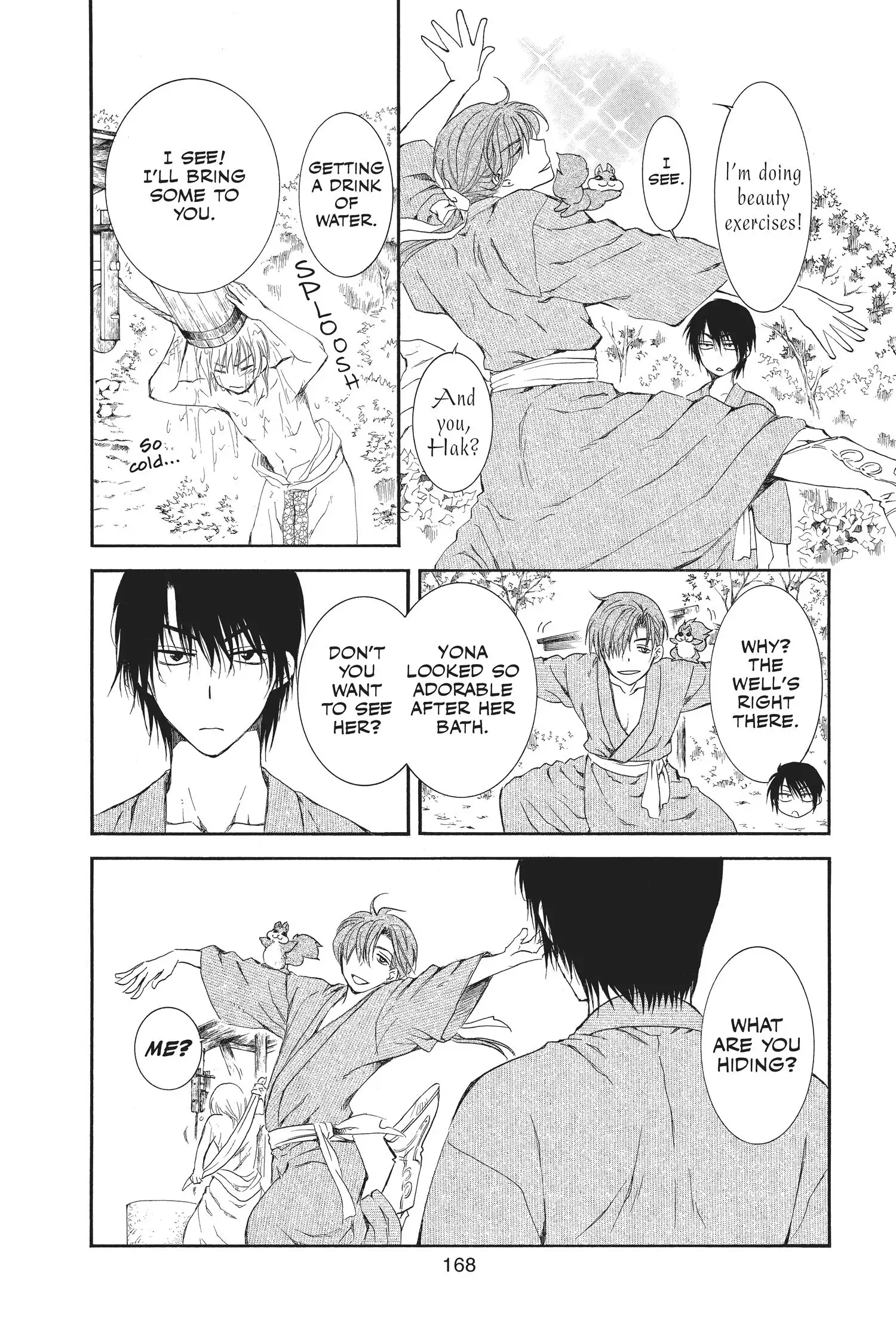 Akatsuki no Yona Chapter 70.1 page 17