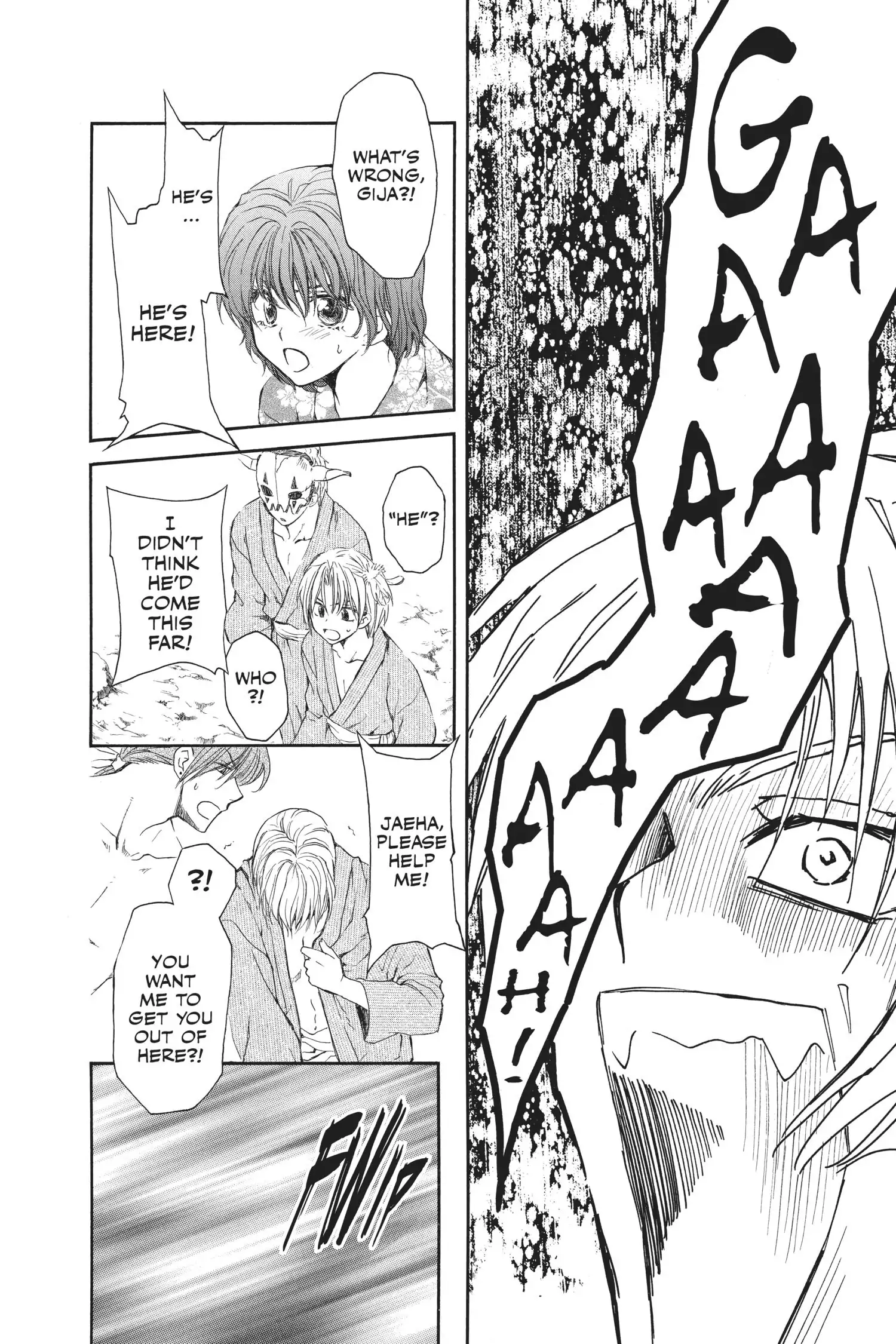Akatsuki no Yona Chapter 70.1 page 21