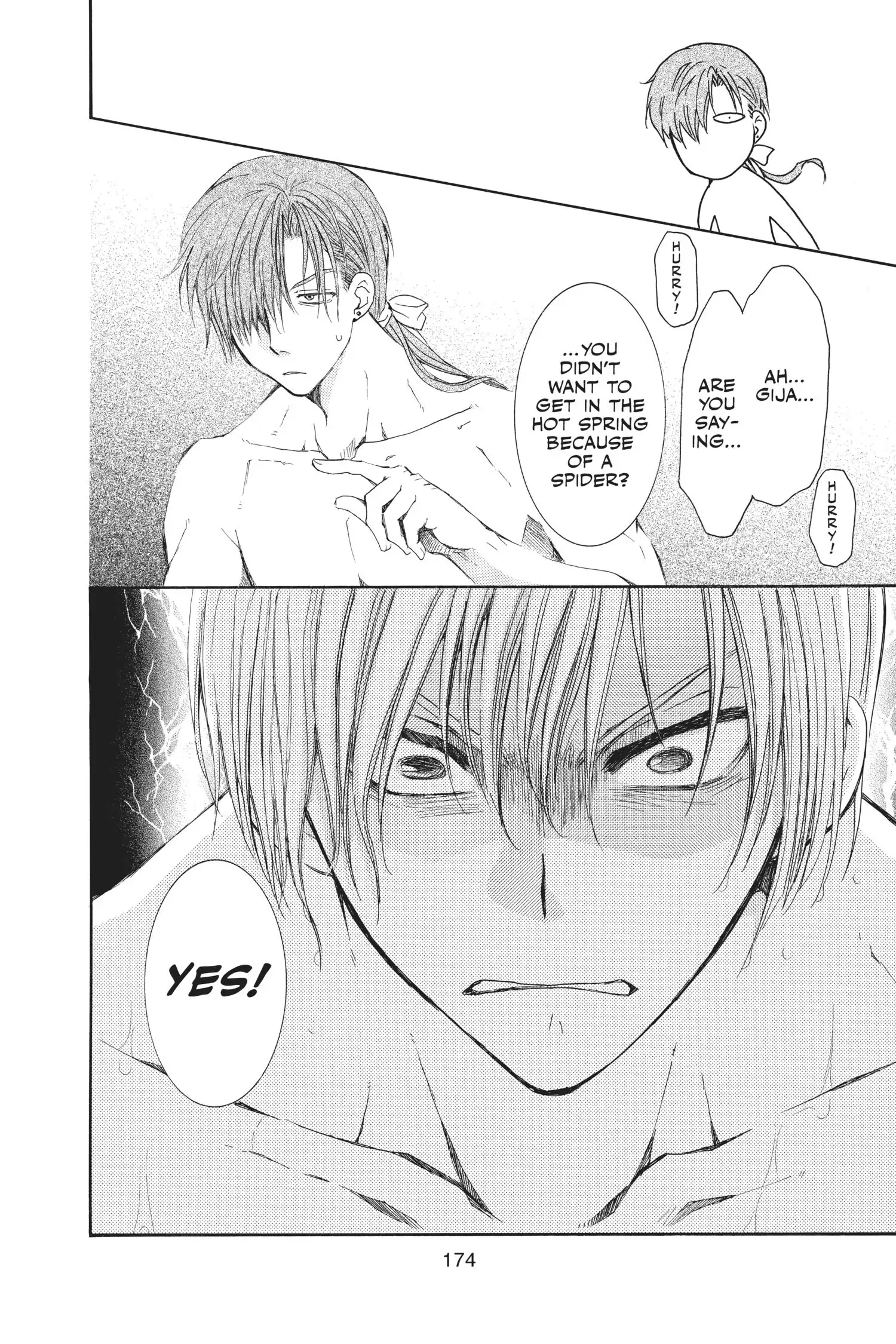 Akatsuki no Yona Chapter 70.1 page 23
