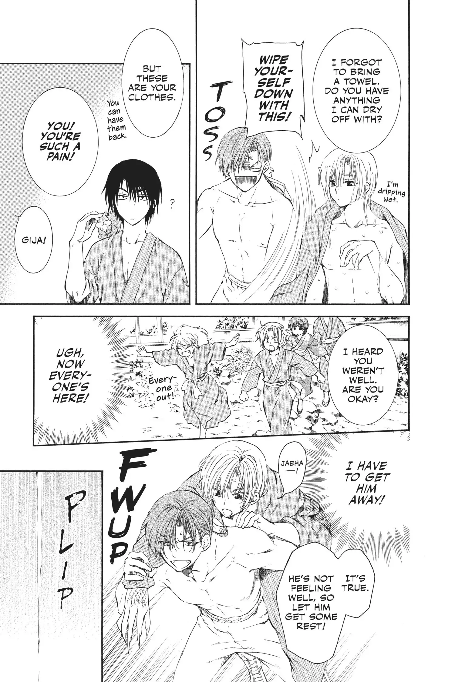 Akatsuki no Yona Chapter 70.1 page 20