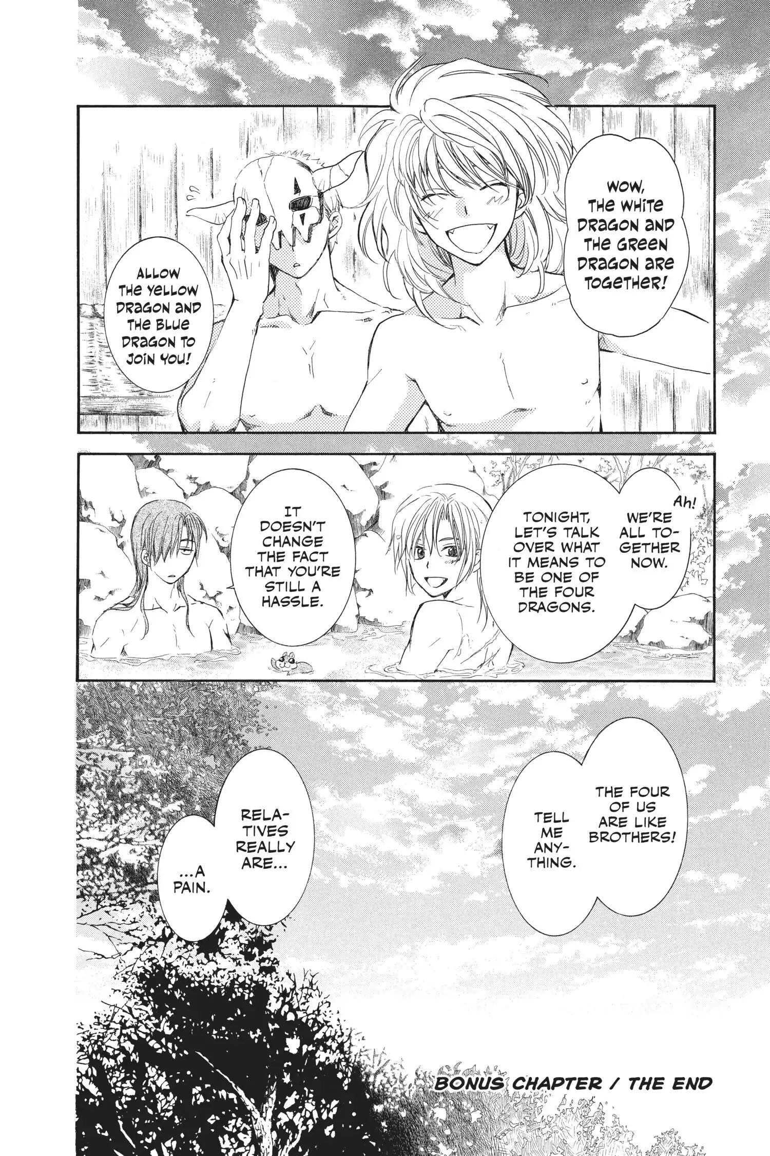 Akatsuki no Yona Chapter 70.1 page 31