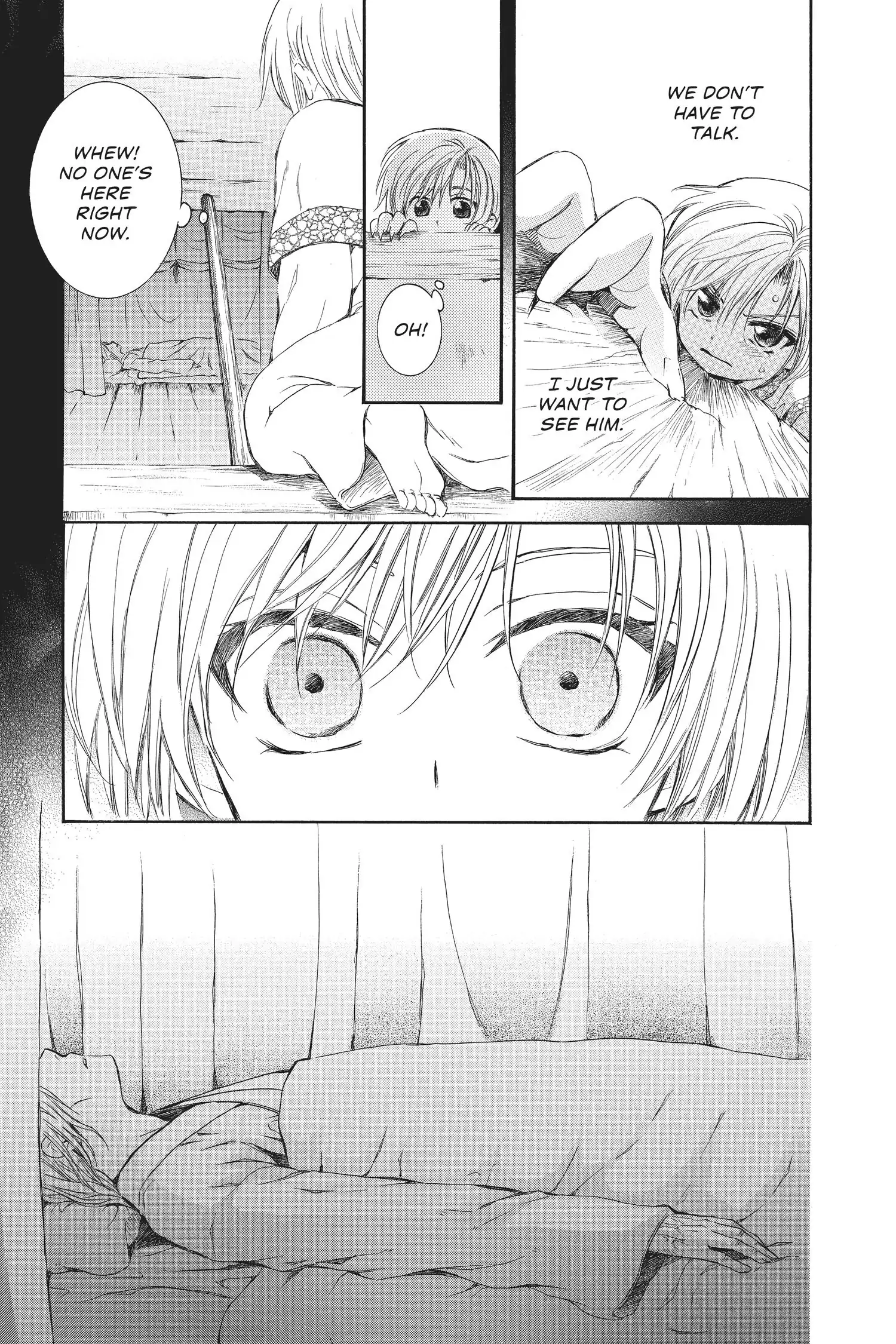 Akatsuki no Yona Chapter 70.2 page 4