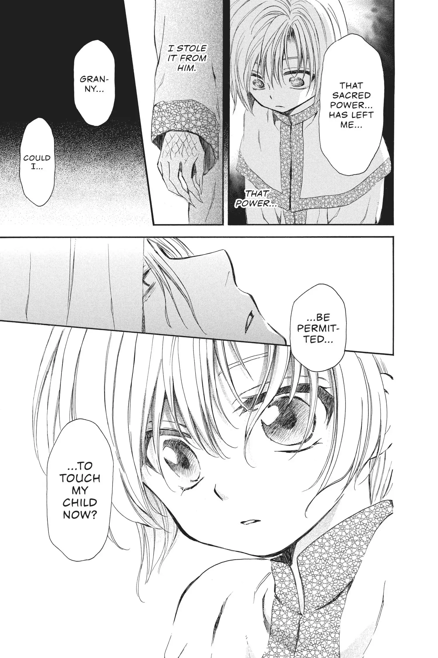 Akatsuki no Yona Chapter 70.2 page 6
