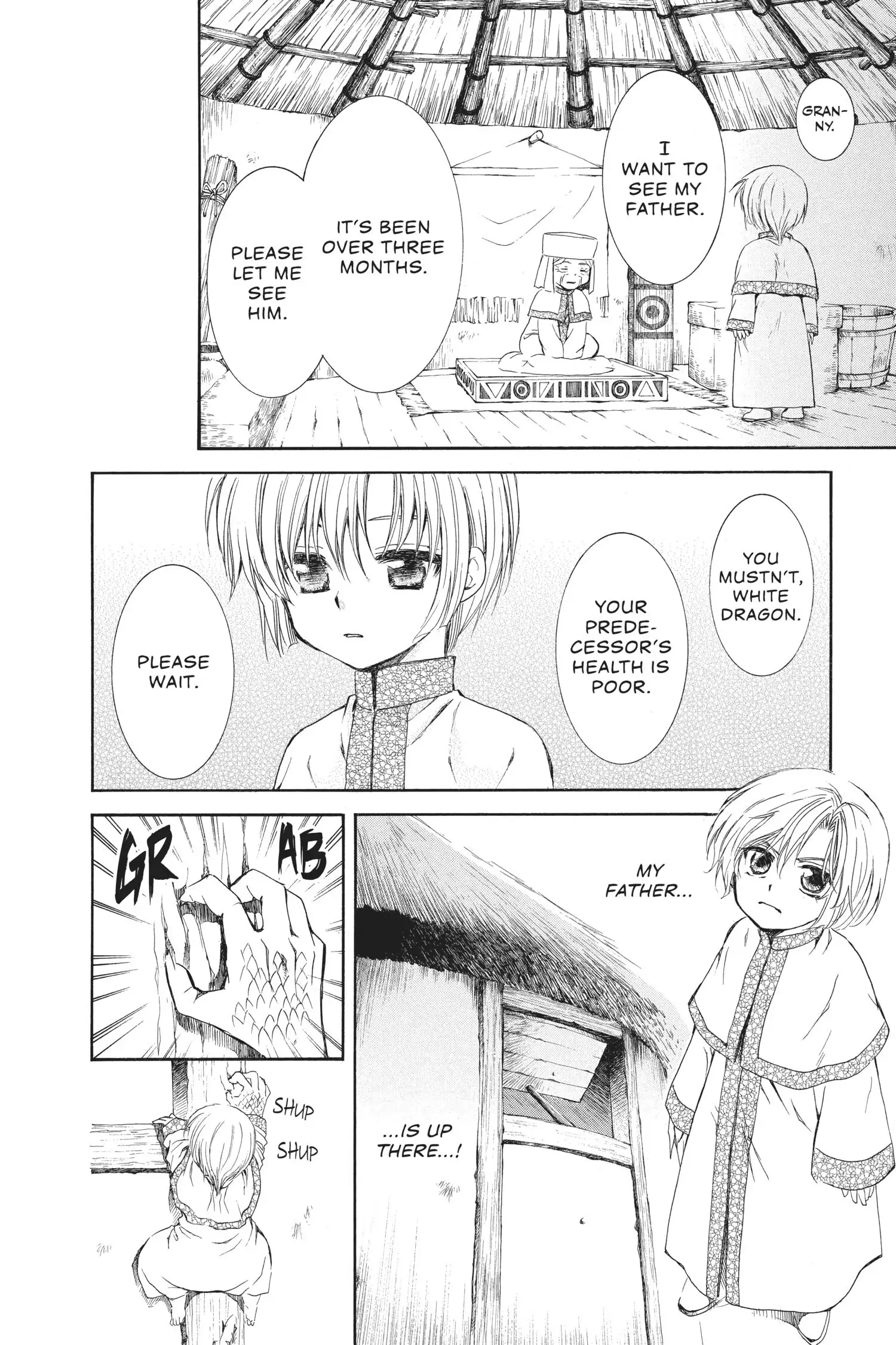 Akatsuki no Yona Chapter 70.2 page 3