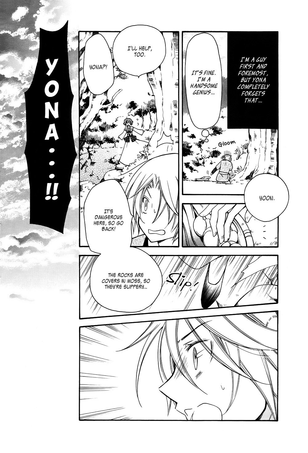 Akatsuki no Yona Chapter 70.6 page 8