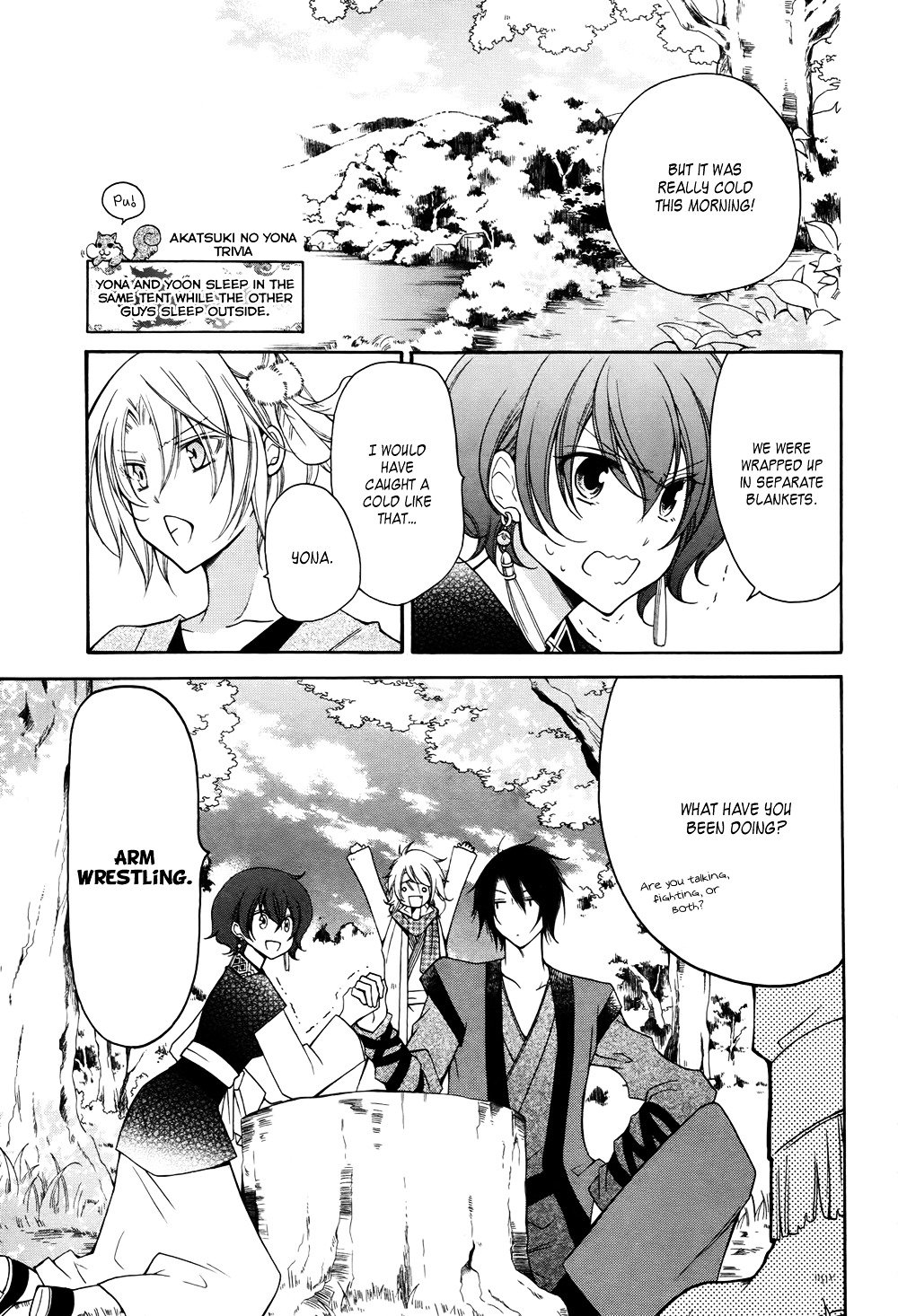 Akatsuki no Yona Chapter 70.6 page 5