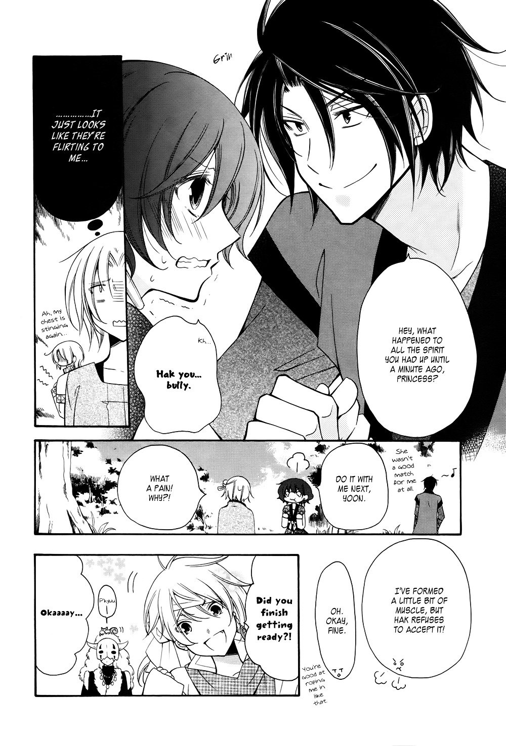 Akatsuki no Yona Chapter 70.6 page 6