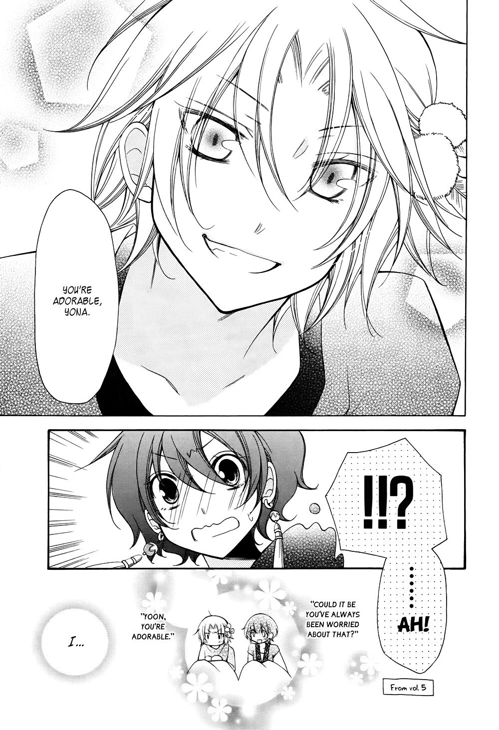 Akatsuki no Yona Chapter 70.6 page 11