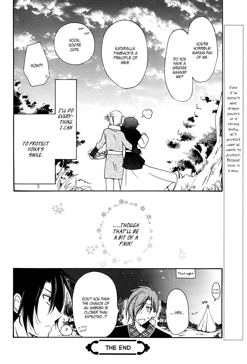 Akatsuki no Yona Chapter 70.6 page 12