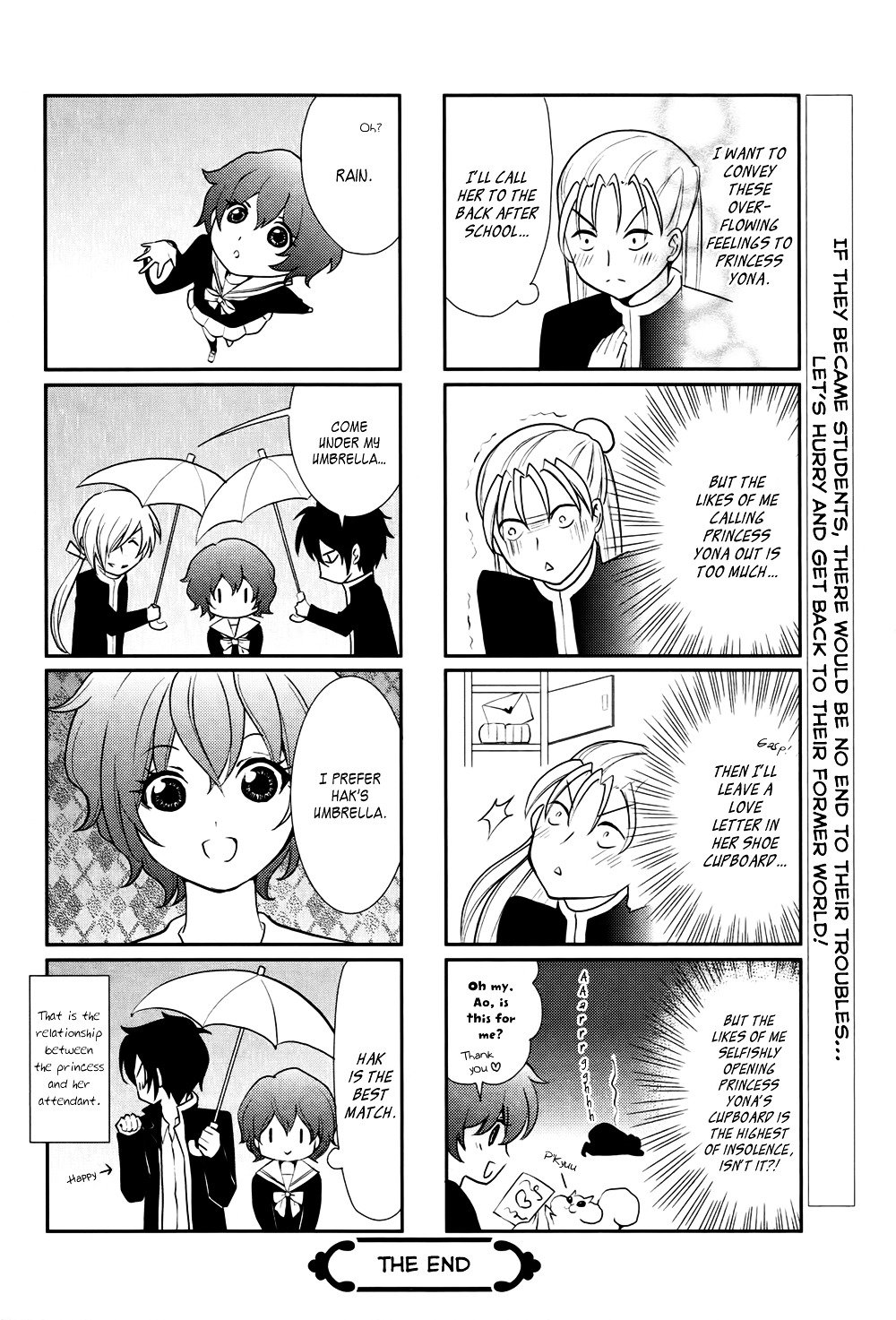 Akatsuki no Yona Chapter 70.6 page 20