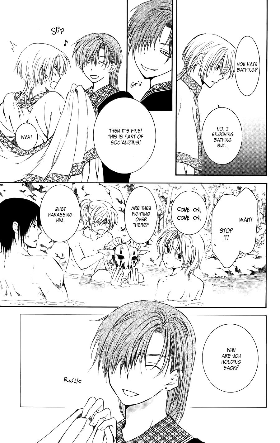 Akatsuki no Yona Chapter 70.5 page 6
