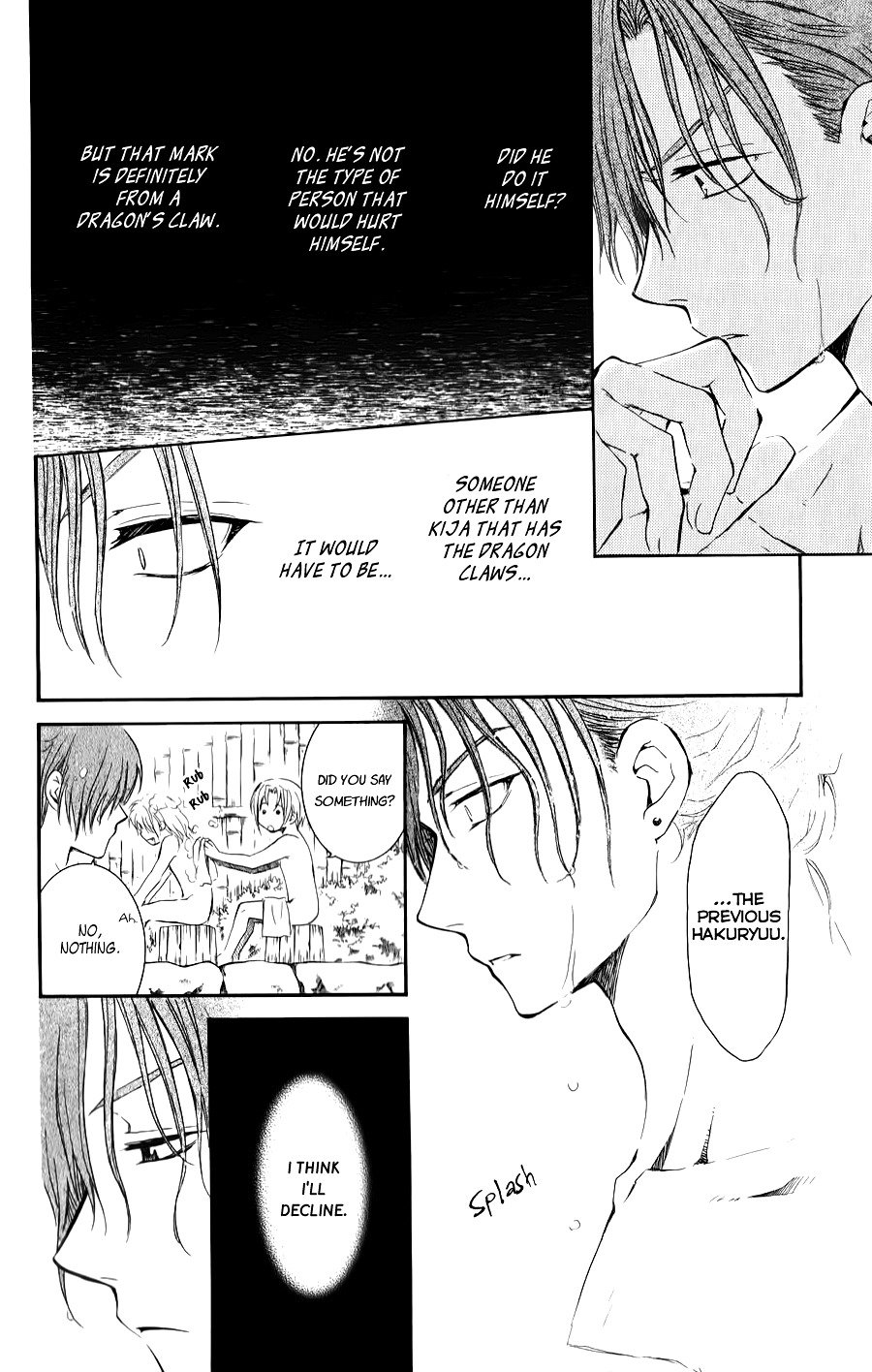 Akatsuki no Yona Chapter 70.5 page 9