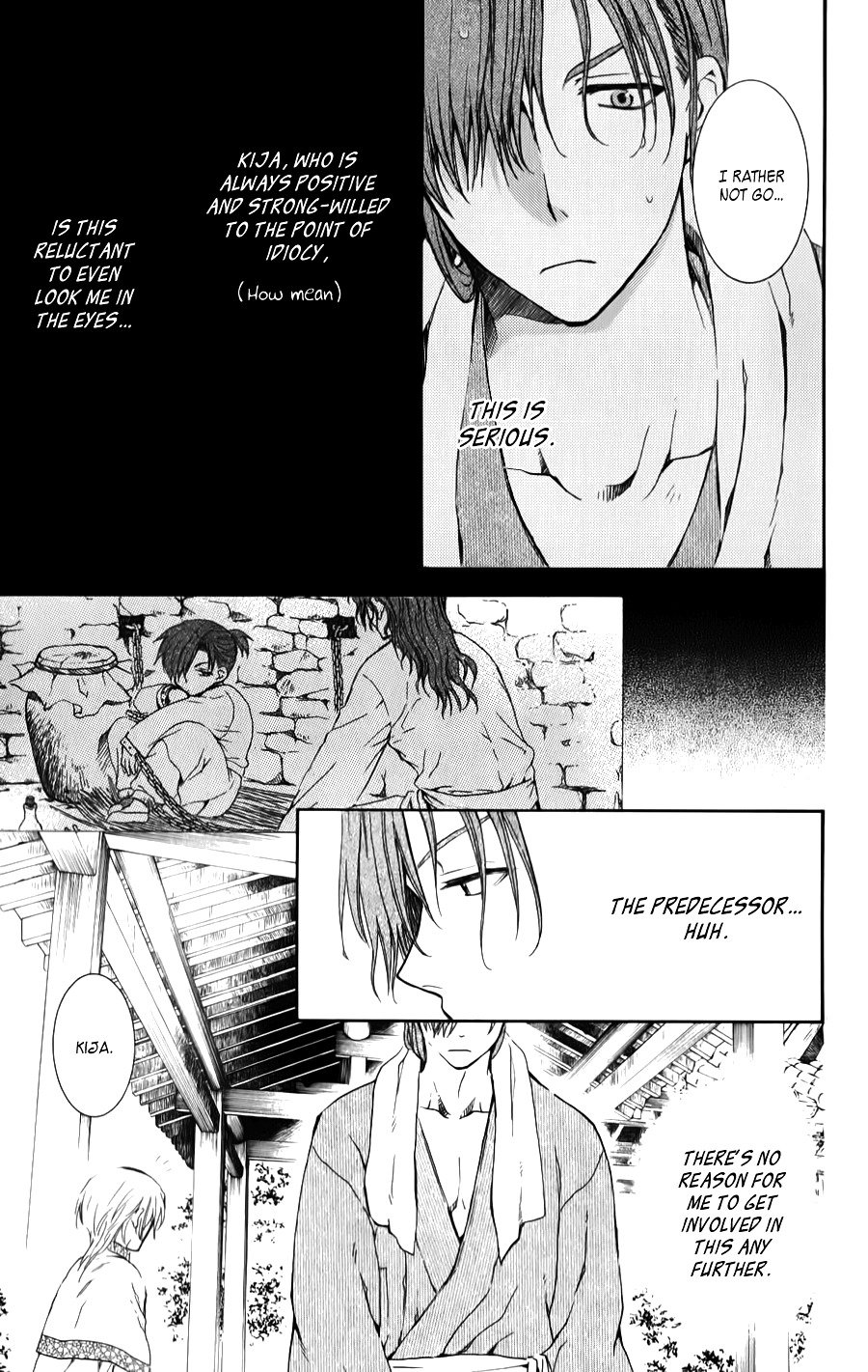 Akatsuki no Yona Chapter 70.5 page 12