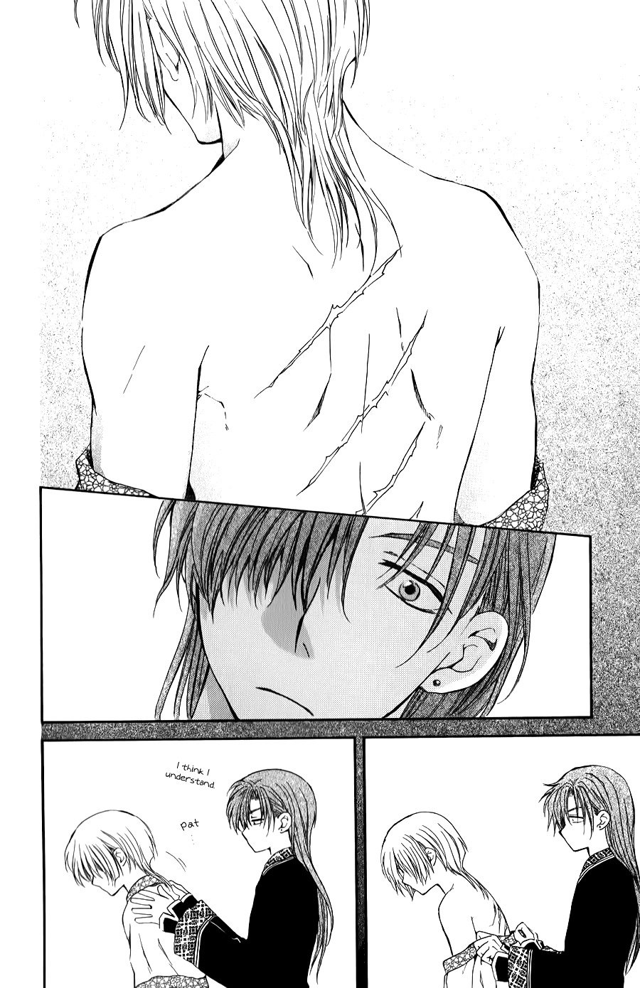 Akatsuki no Yona Chapter 70.5 page 7