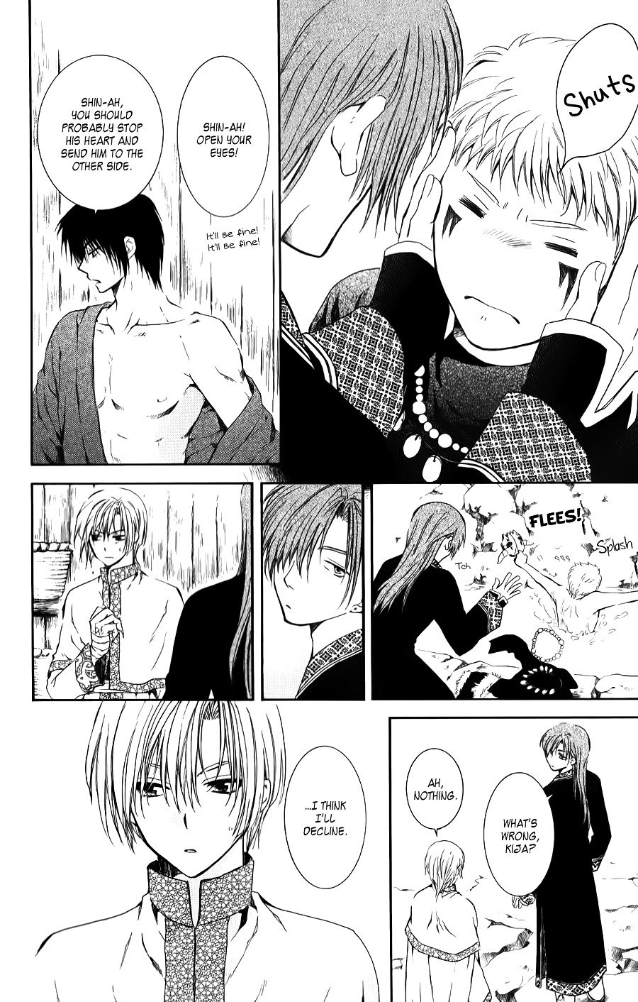 Akatsuki no Yona Chapter 70.5 page 5