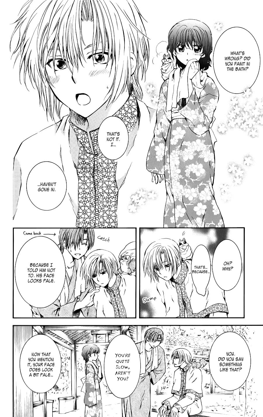 Akatsuki no Yona Chapter 70.5 page 13