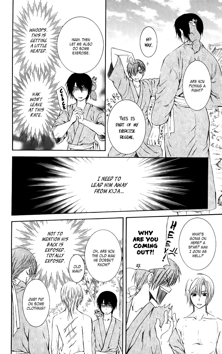 Akatsuki no Yona Chapter 70.5 page 19