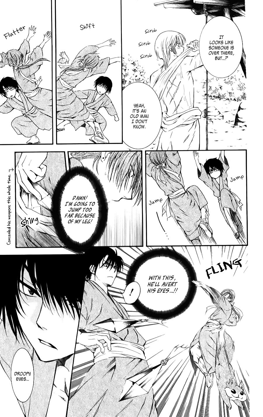 Akatsuki no Yona Chapter 70.5 page 18