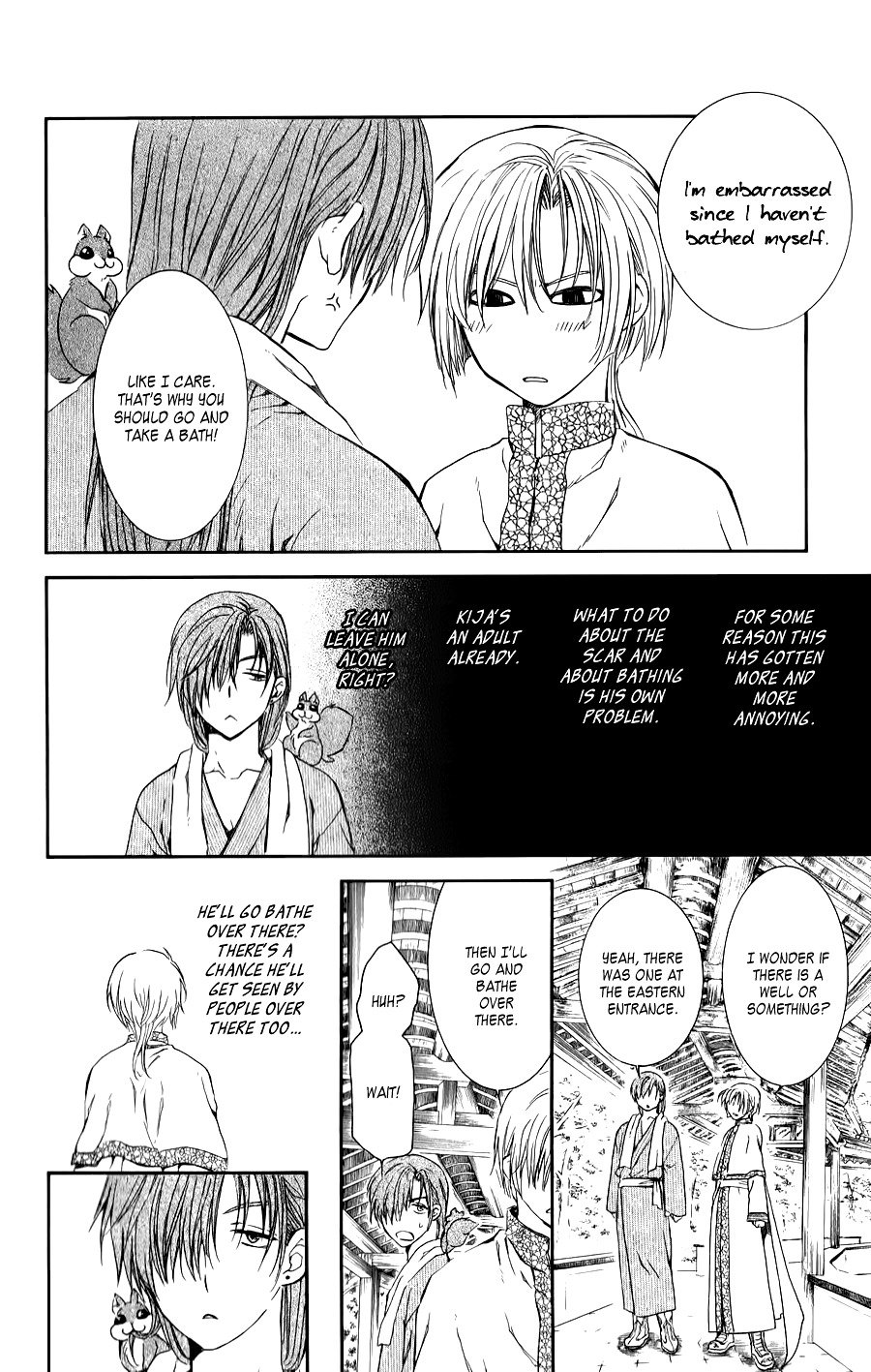Akatsuki no Yona Chapter 70.5 page 15