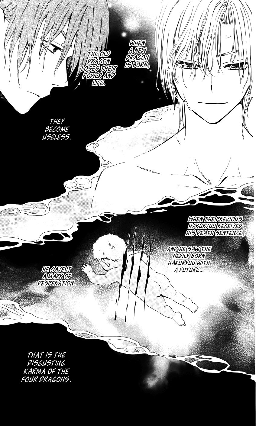 Akatsuki no Yona Chapter 70.5 page 26