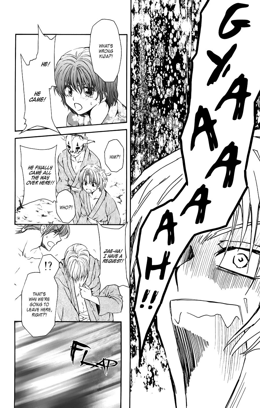 Akatsuki no Yona Chapter 70.5 page 21