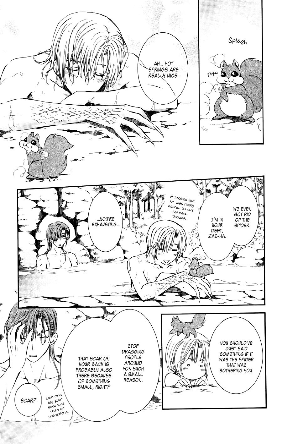 Akatsuki no Yona Chapter 70.5 page 24
