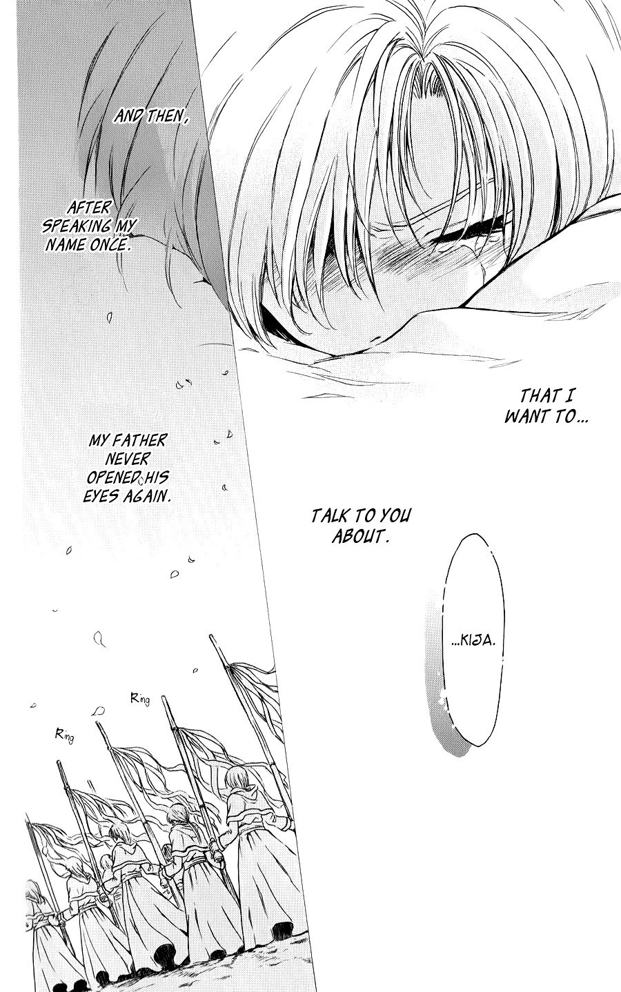 Akatsuki no Yona Chapter 70.5 page 39