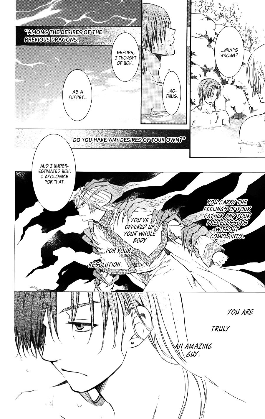 Akatsuki no Yona Chapter 70.5 page 29