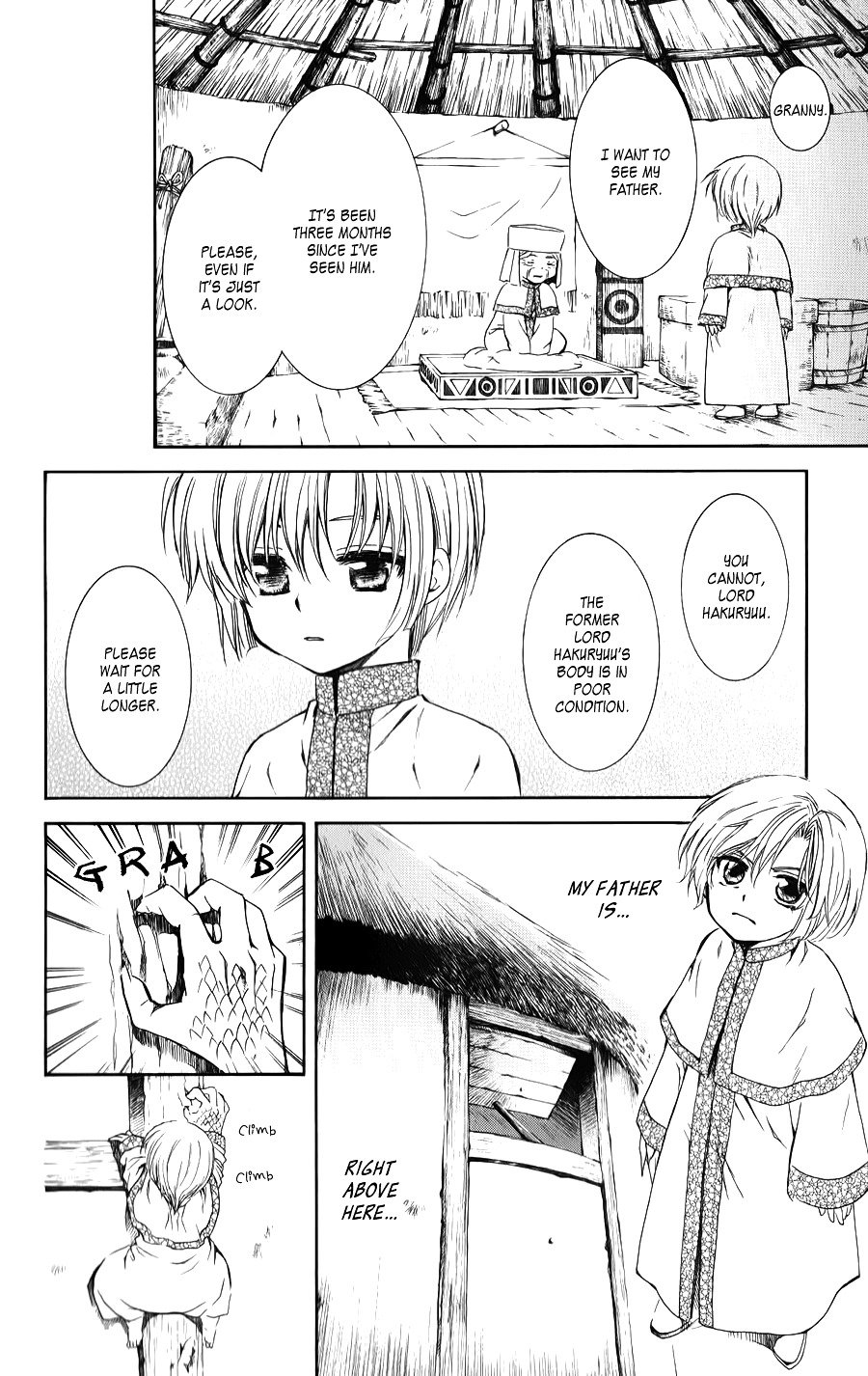 Akatsuki no Yona Chapter 70.5 page 33