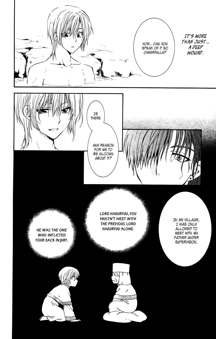 Akatsuki no Yona Chapter 70.5 page 27