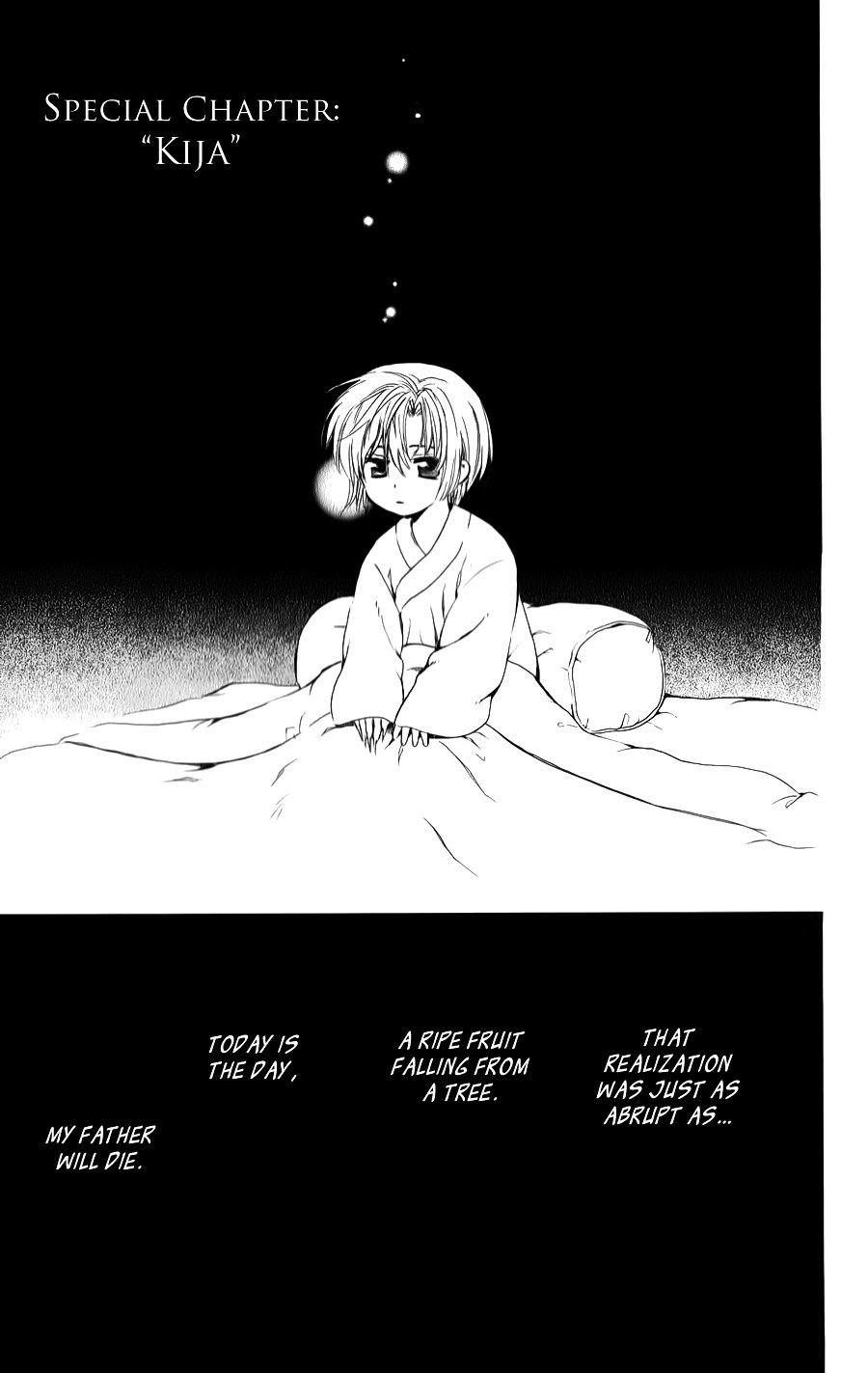 Akatsuki no Yona Chapter 70.5 page 32