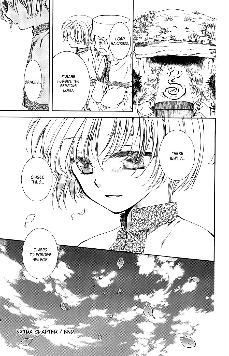 Akatsuki no Yona Chapter 70.5 page 40