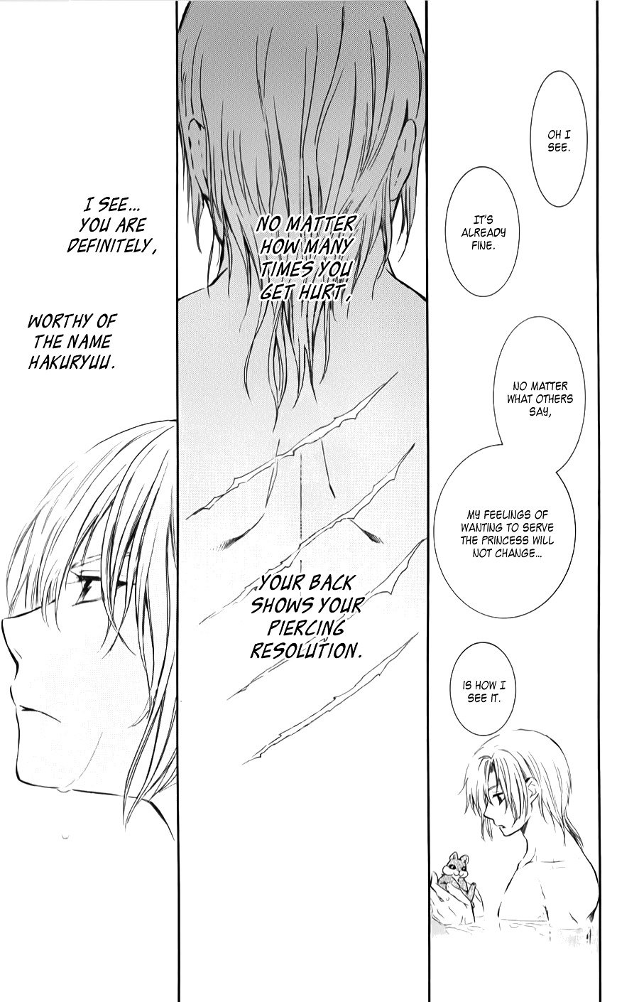 Akatsuki no Yona Chapter 70.5 page 30