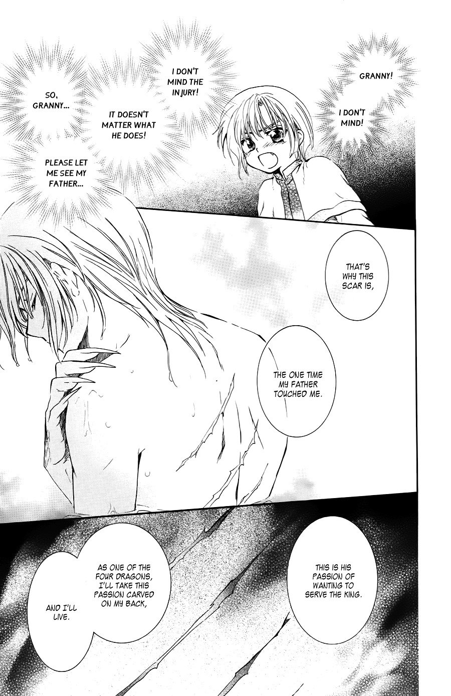 Akatsuki no Yona Chapter 70.5 page 28