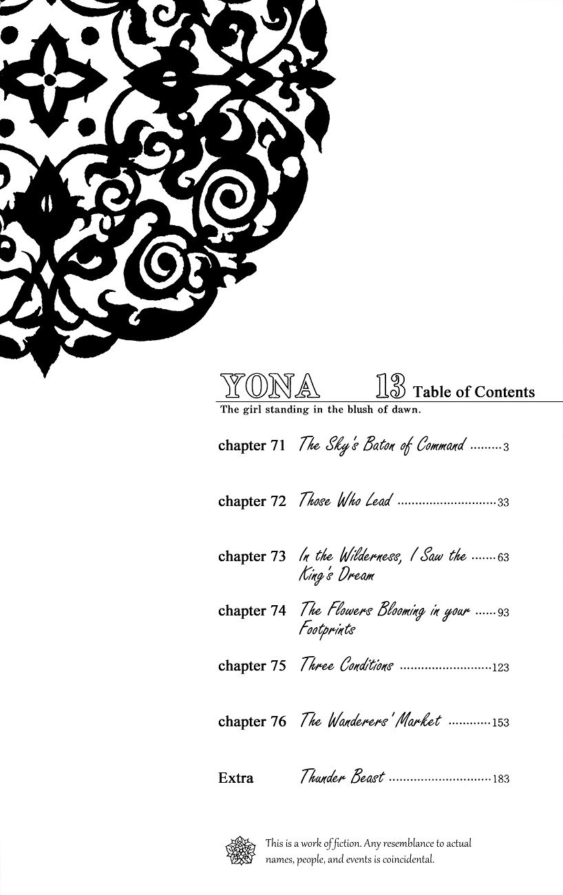 Akatsuki no Yona Chapter 71 page 4
