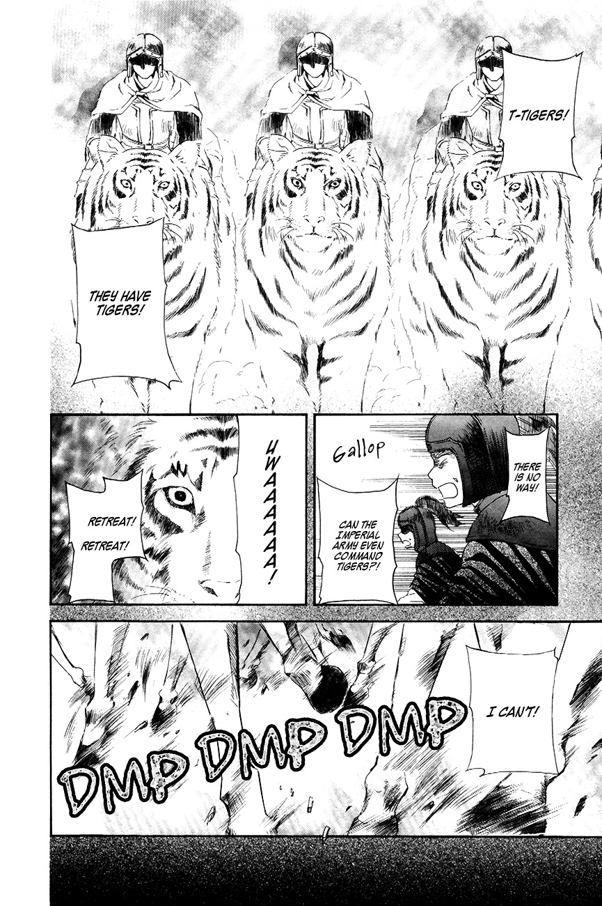 Akatsuki no Yona Chapter 71 page 10