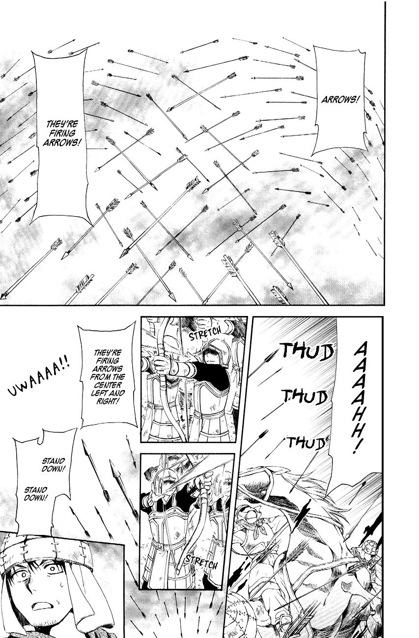 Akatsuki no Yona Chapter 71 page 15