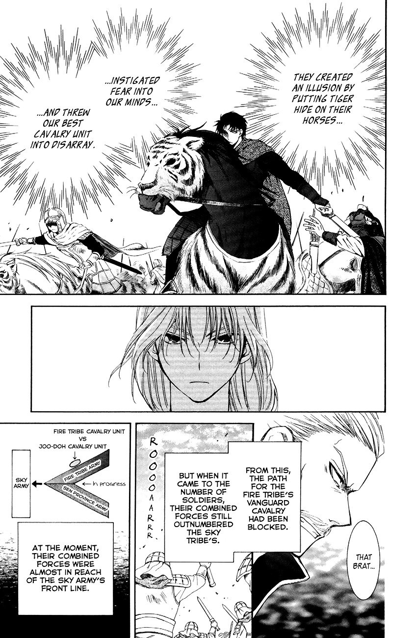 Akatsuki no Yona Chapter 71 page 13